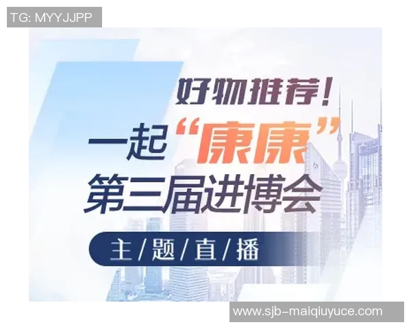 2026年3月份新闻极限挑战与人生哲学吴秀英的深度对话与运动探索之旅